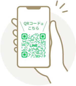 QRコードはこちら